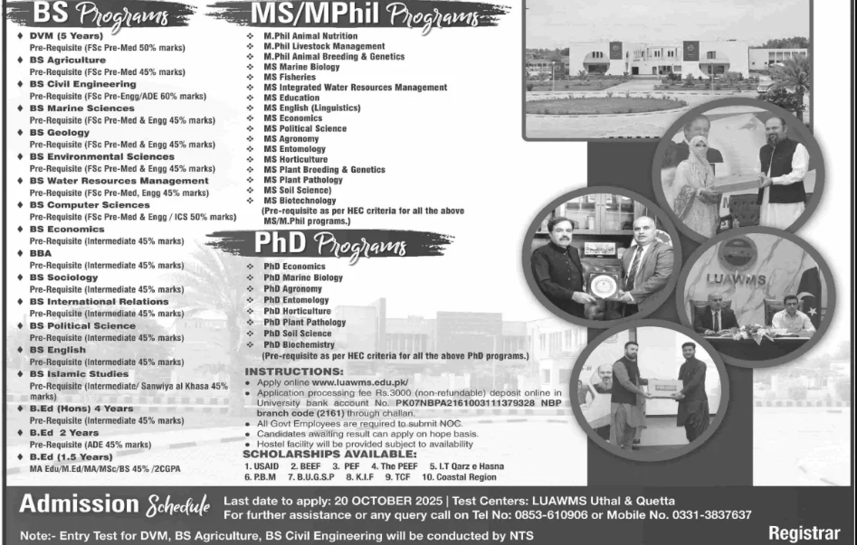 Admission Image